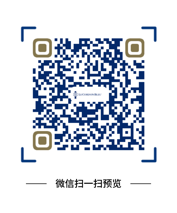 蓝带商城